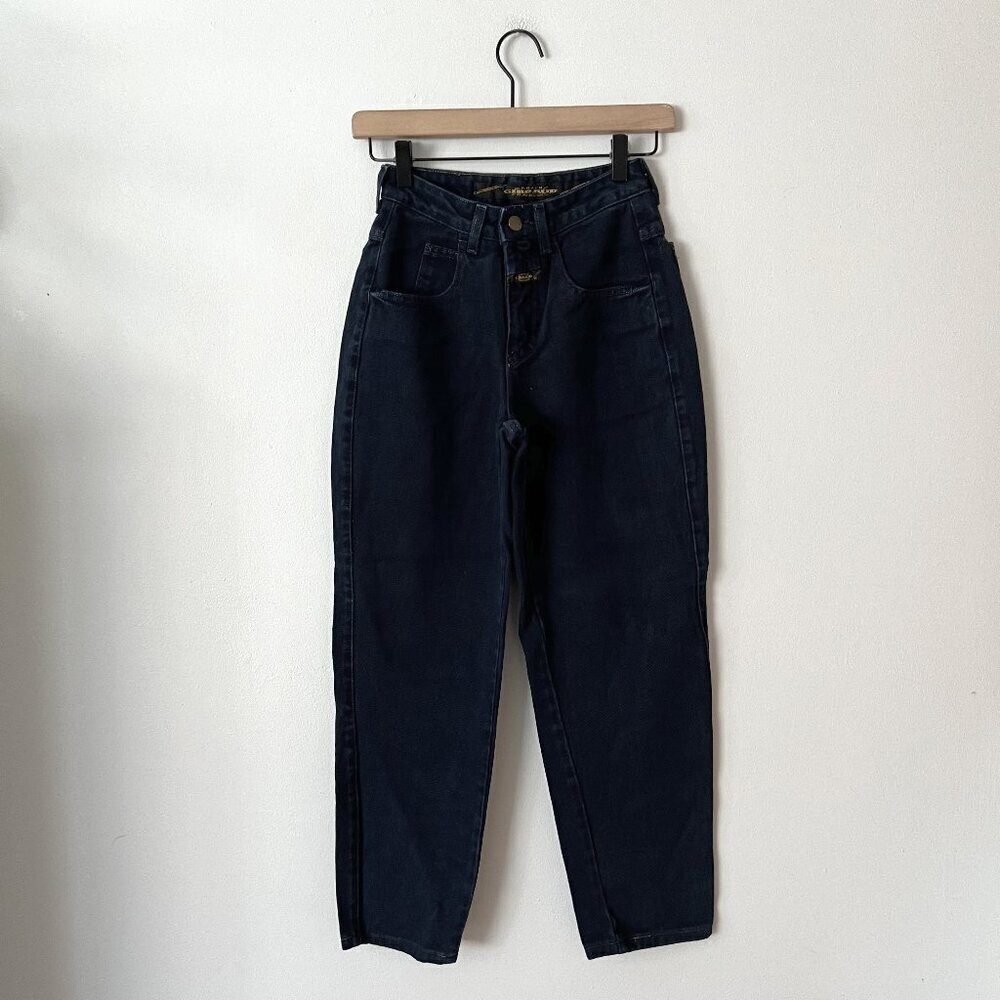Vintage Marithe Francois Girbaud High Rise Tapered Mom Jeans Women's Size 1/2